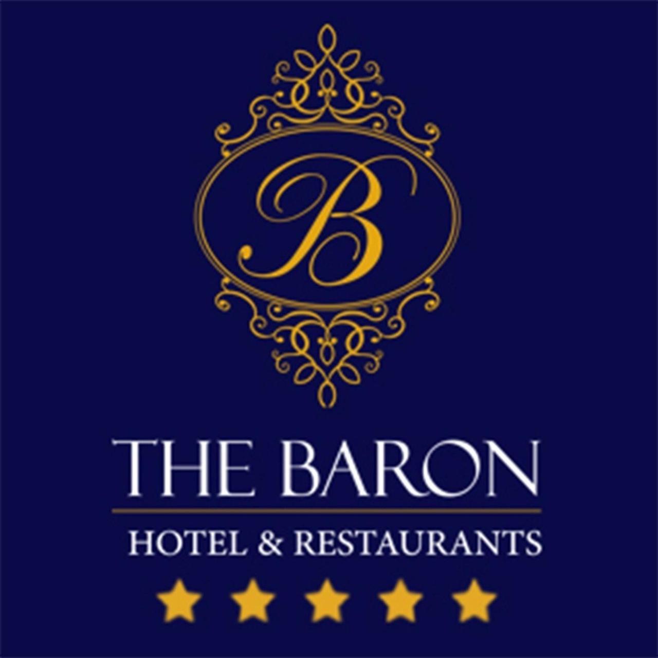 The Baron Hotel - Кербела Екстер'єр фото